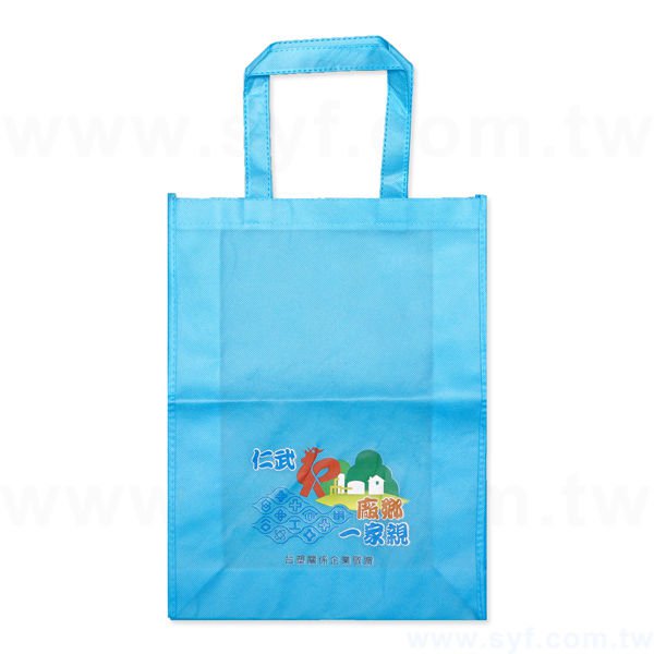 不織布環保袋-單面彩色熱轉印-環保不織布材質印刷推薦-採購包裝訂製立體手提包-8083-2